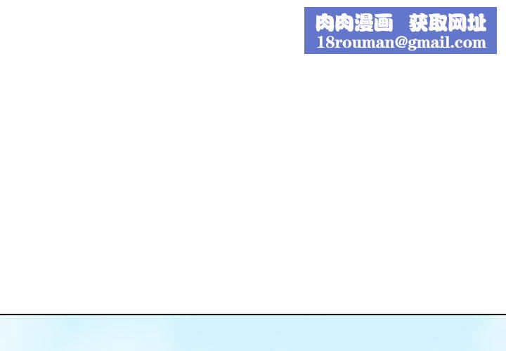 工作室男女第1話