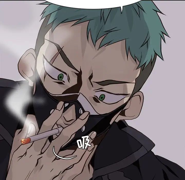 野性之城第50话