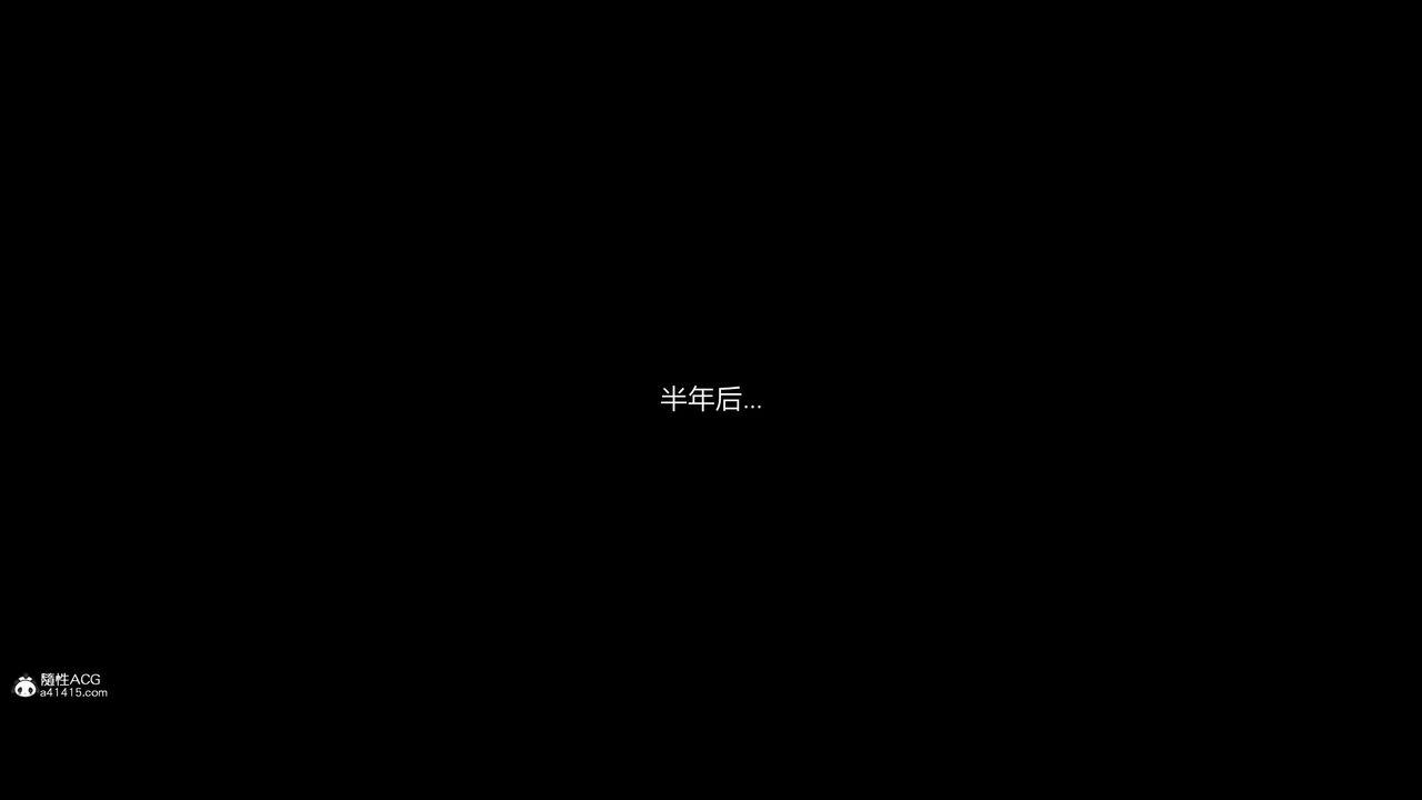 [3D]一拳超人之风雪雕零第18话