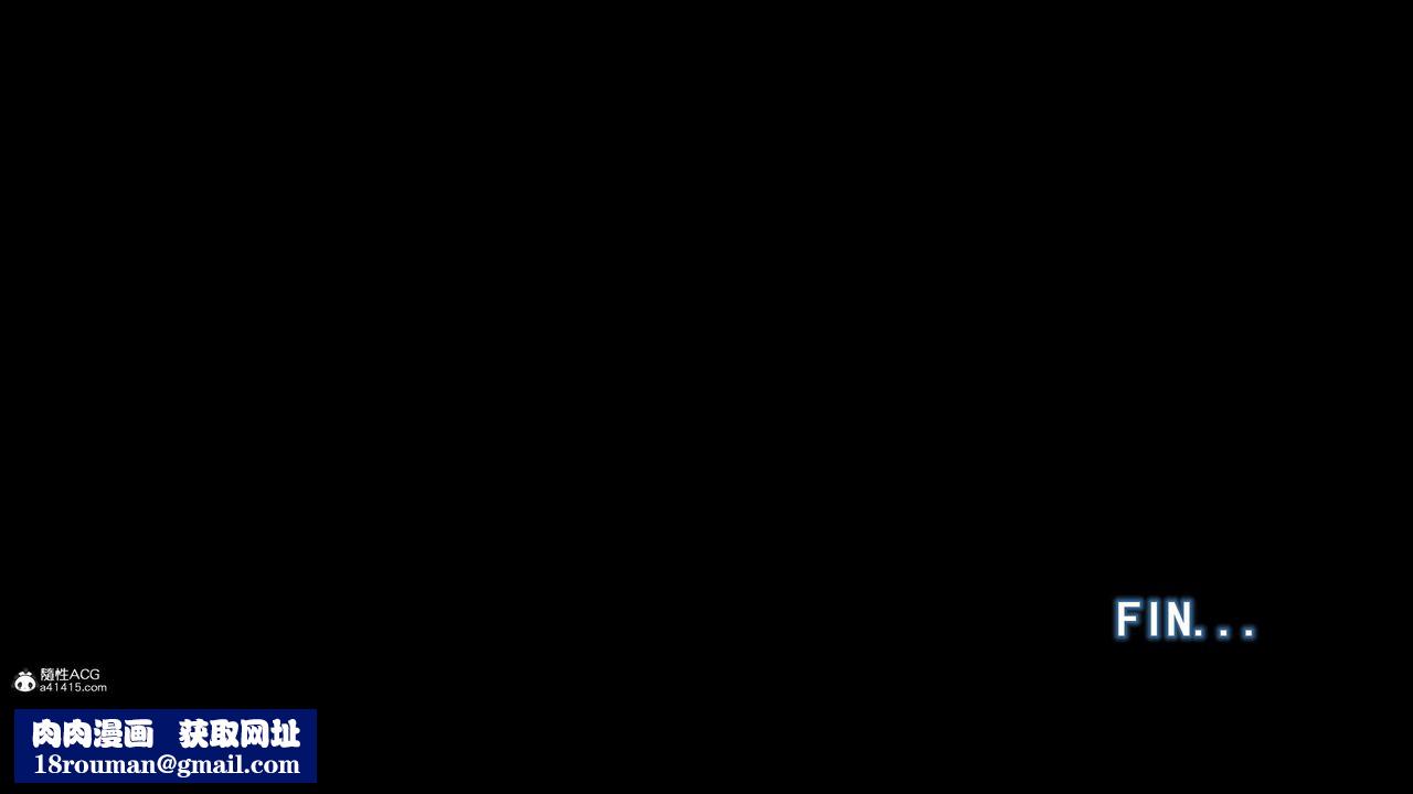 [3D]一拳超人之风雪雕零第18话