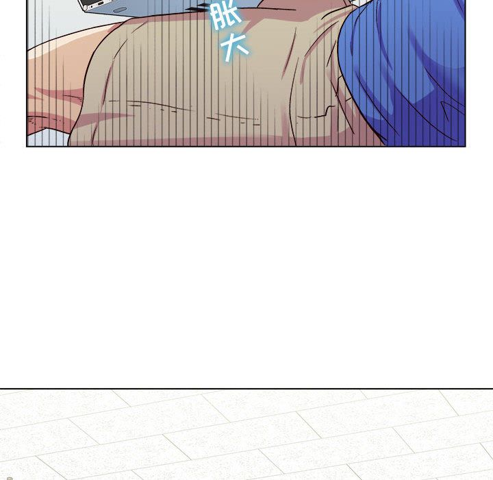 工作室男女第1話