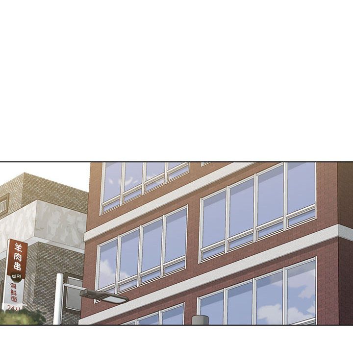 工作室男女第1话