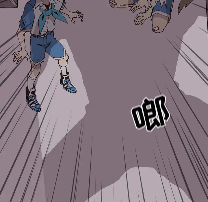 野性之城第52话