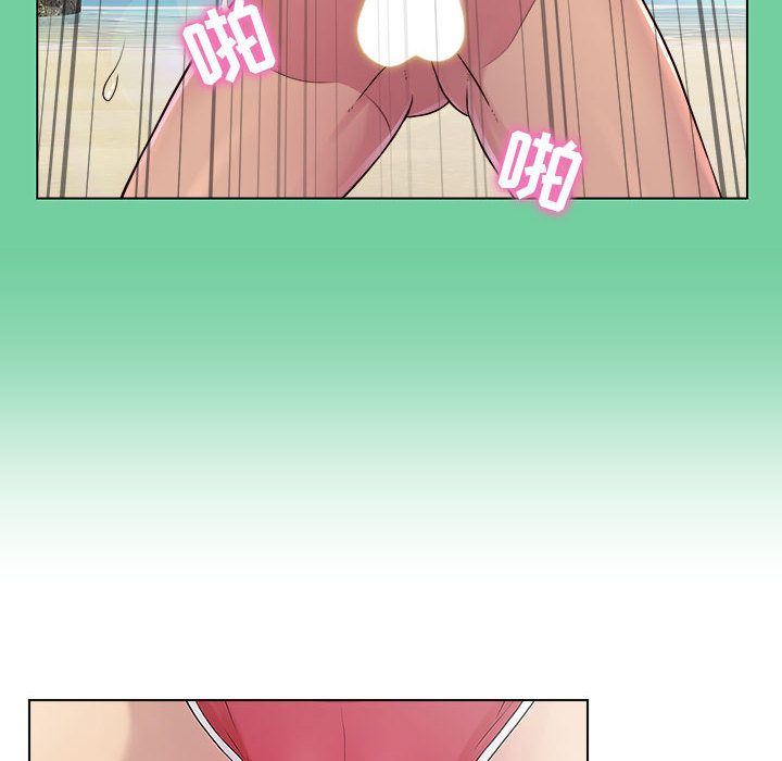 工作室男女第1話