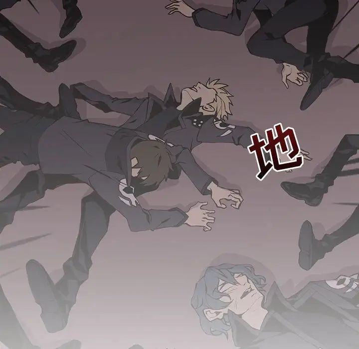 野性之城第52话