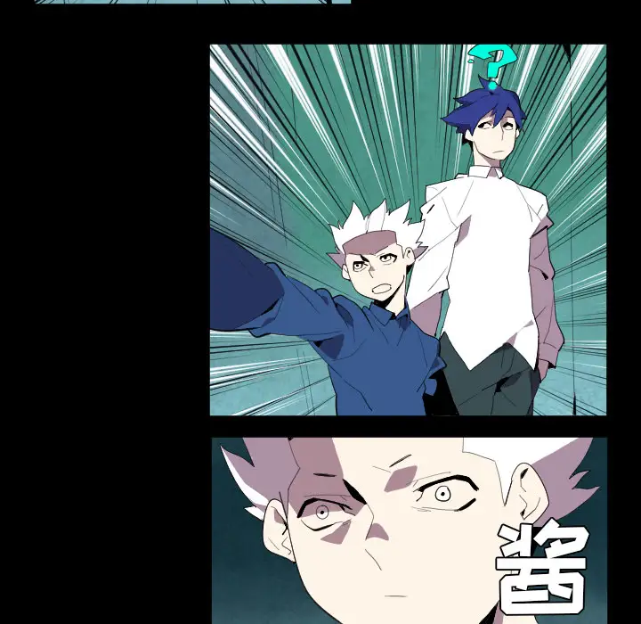 角色学校第39话