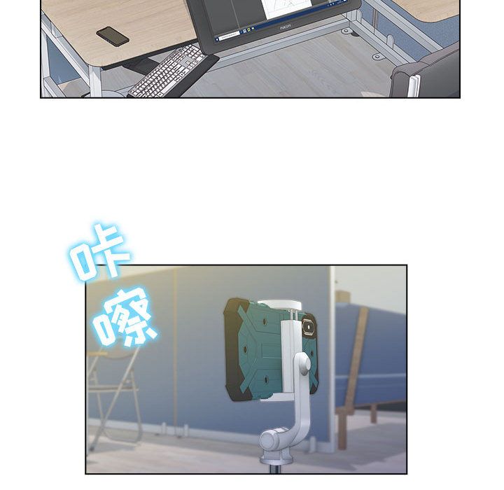 工作室男女第1话