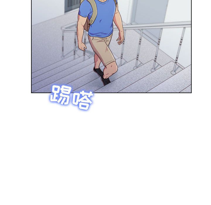 工作室男女第1話