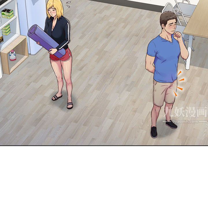 工作室男女第2话