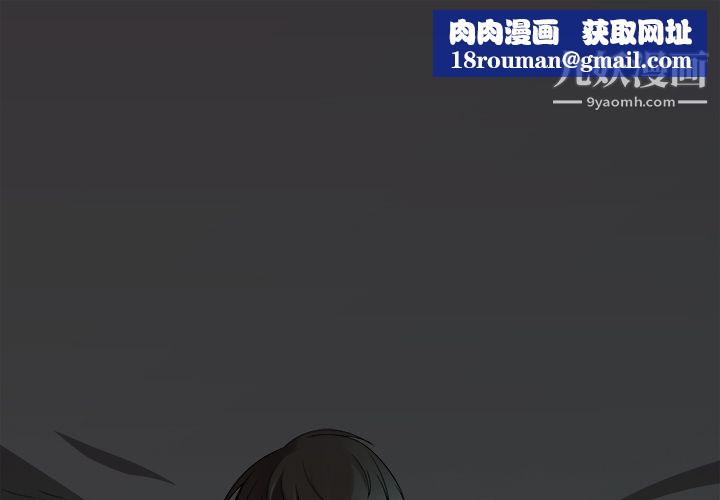 金钱游戏第10话