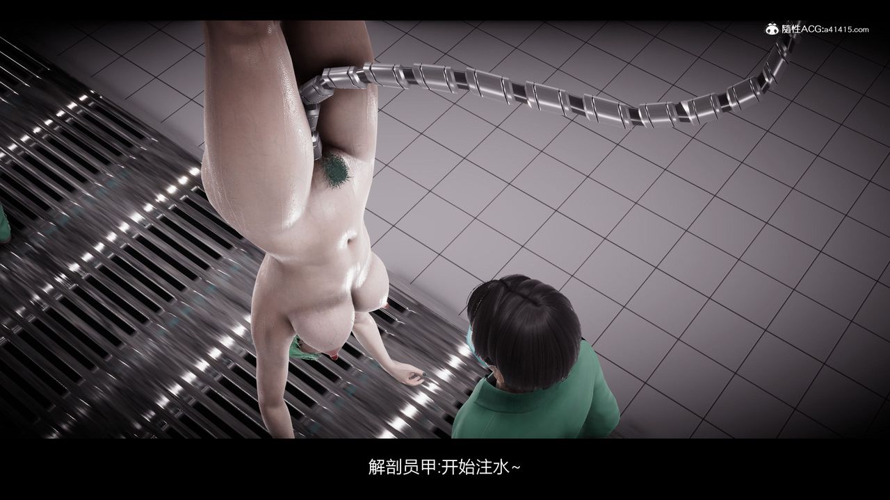 [3D]一拳超人之风雪雕零第22话