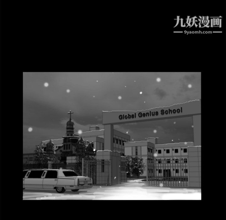 金钱游戏第10话