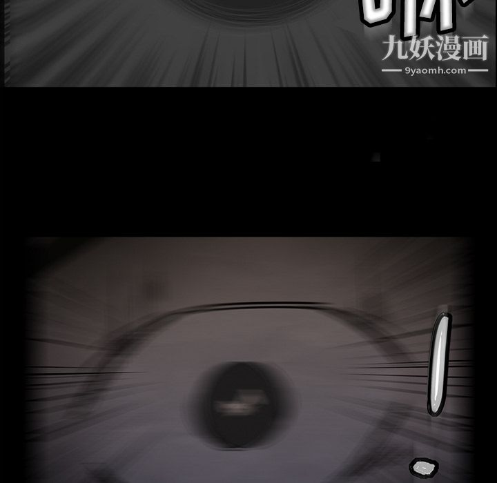 金钱游戏第10话