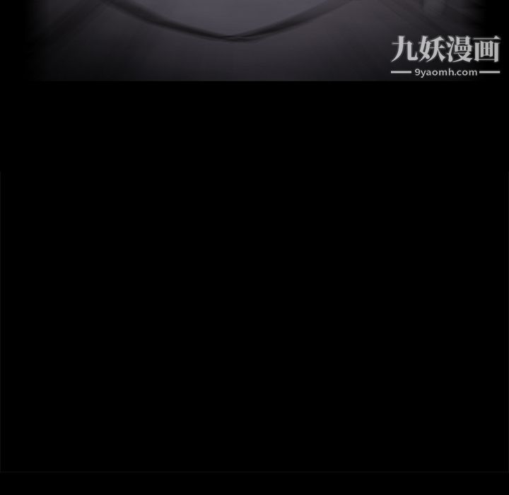 金钱游戏第10话