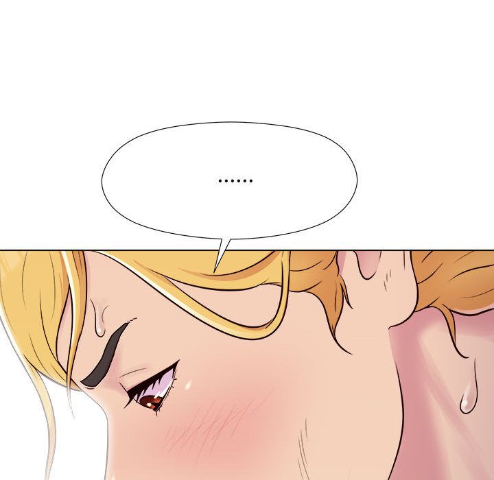 工作室男女第2话