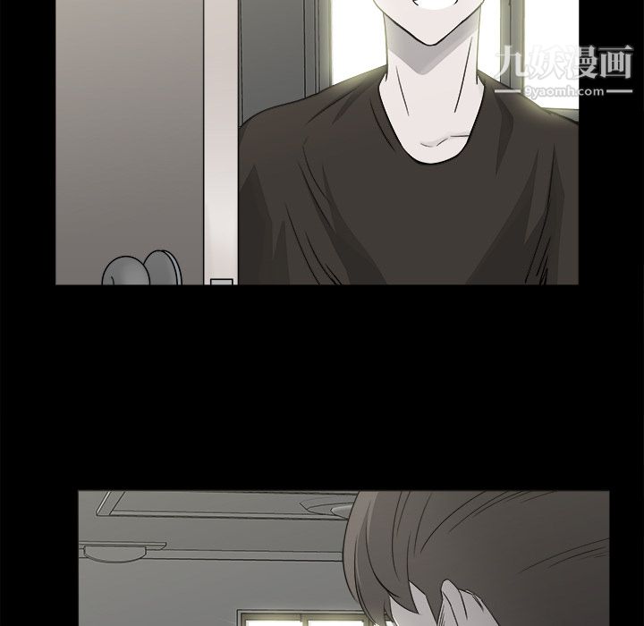 金钱游戏第10话