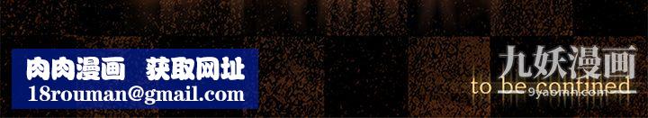 金钱游戏第10话