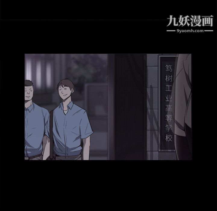 金錢遊戲第11話