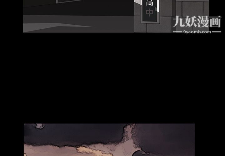 金錢遊戲第12話