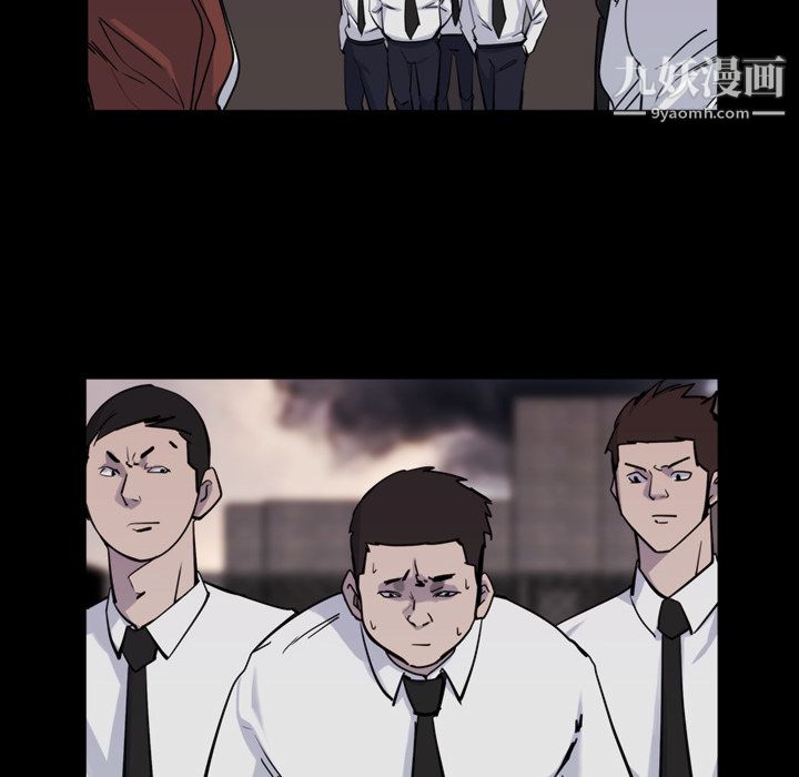 金钱游戏第12话