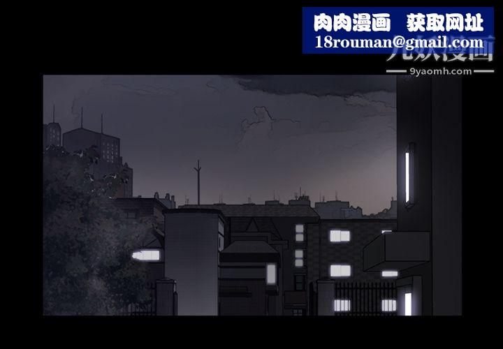 金钱游戏第13话