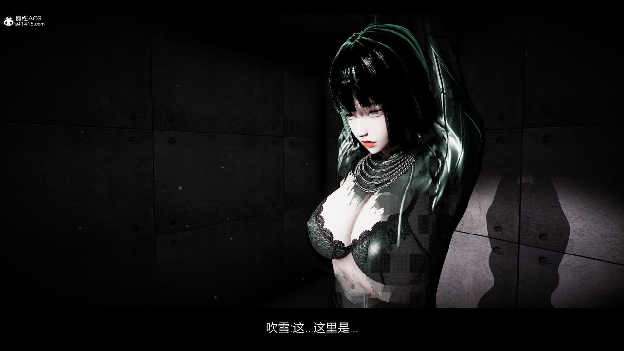 [3D]一拳超人之风雪雕零特别篇-地狱摧雪01