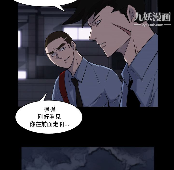 金錢遊戲第13話