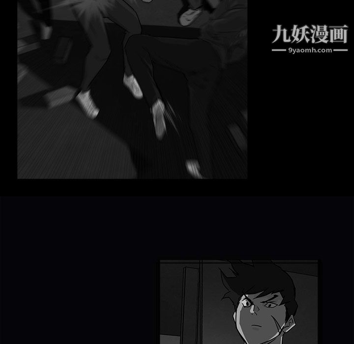 金钱游戏第13话