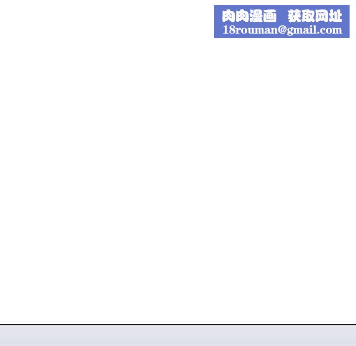 工作室男女第4话