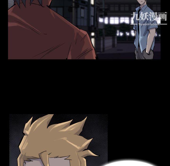 金钱游戏第13话