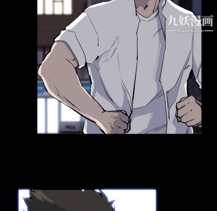 金錢遊戲第13話