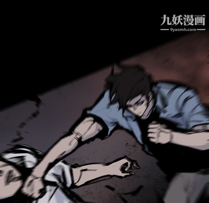 金钱游戏第14话