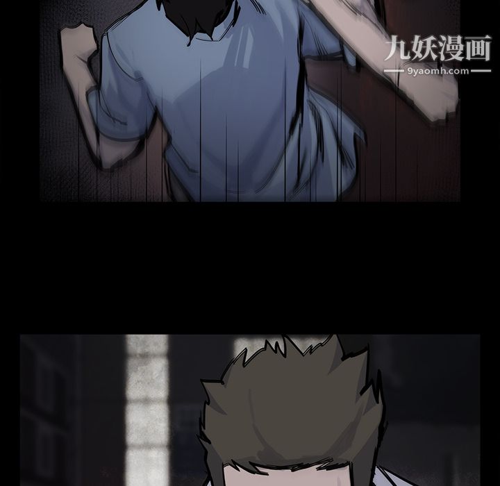 金錢遊戲第14話