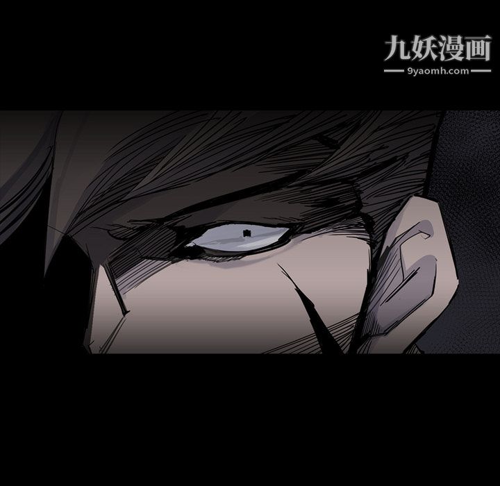 金錢遊戲第14話