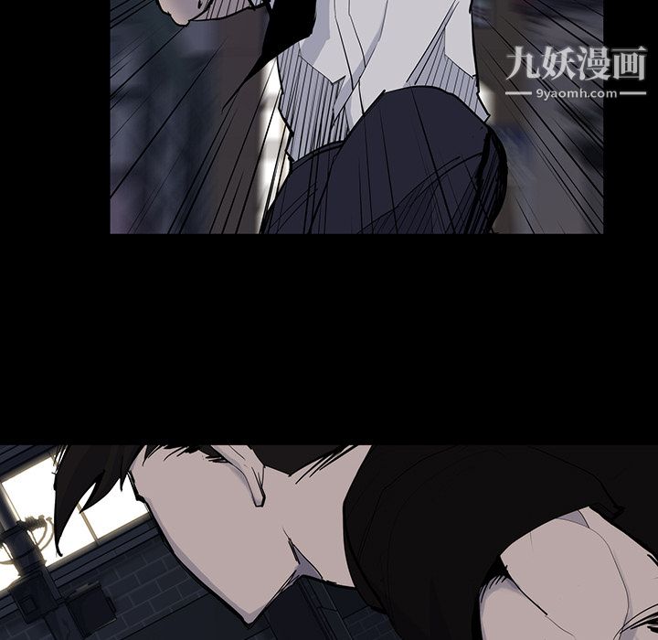 金錢遊戲第14話