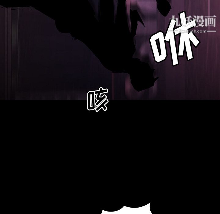 金錢遊戲第14話