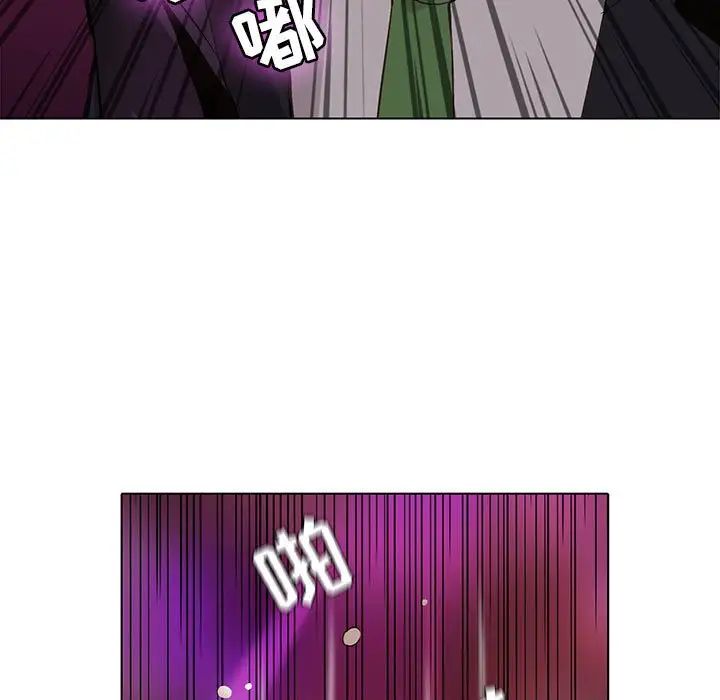 野性之城第59话