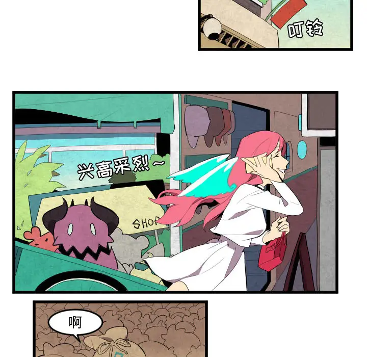 角色学校第49话