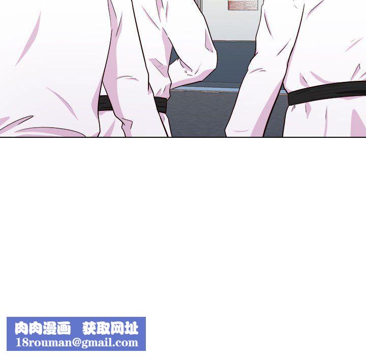 工作室男女第5话