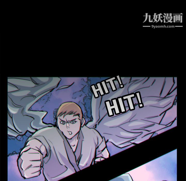 金钱游戏第15话