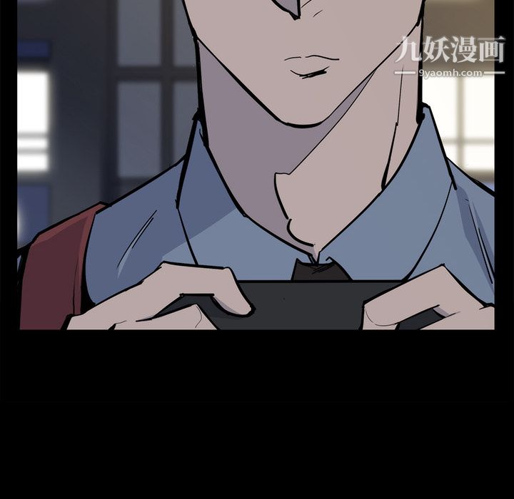 金錢遊戲第15話