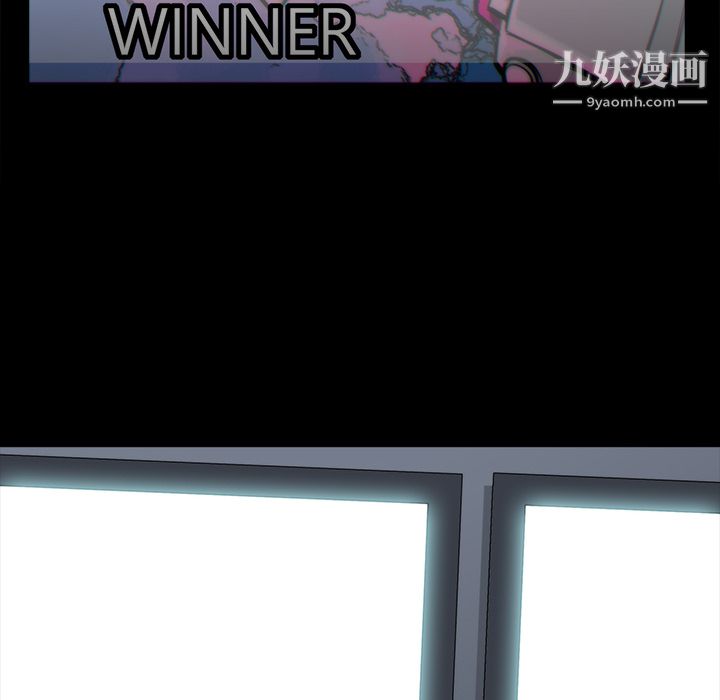 金钱游戏第15话