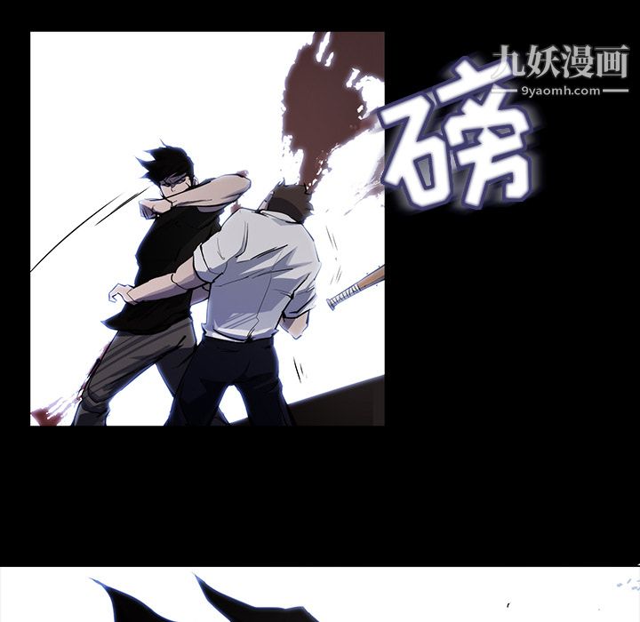 金钱游戏第15话