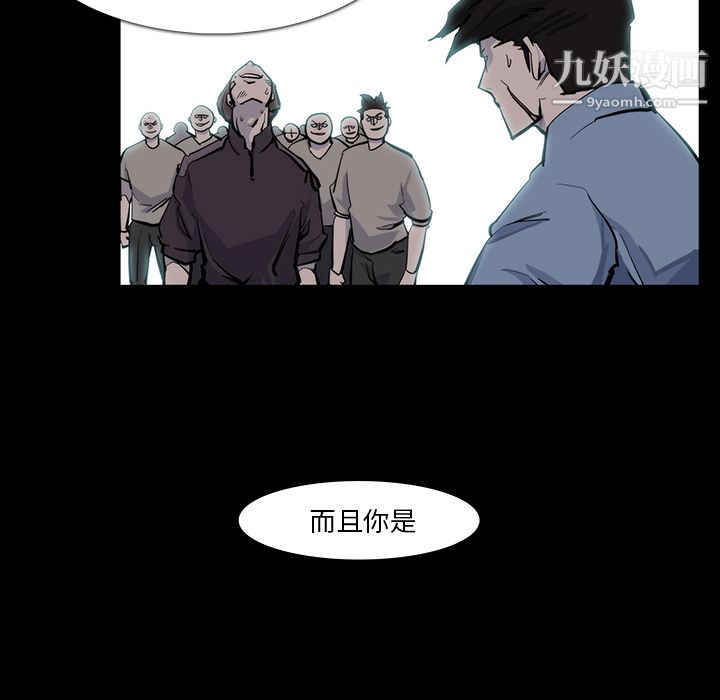 金錢遊戲第15話