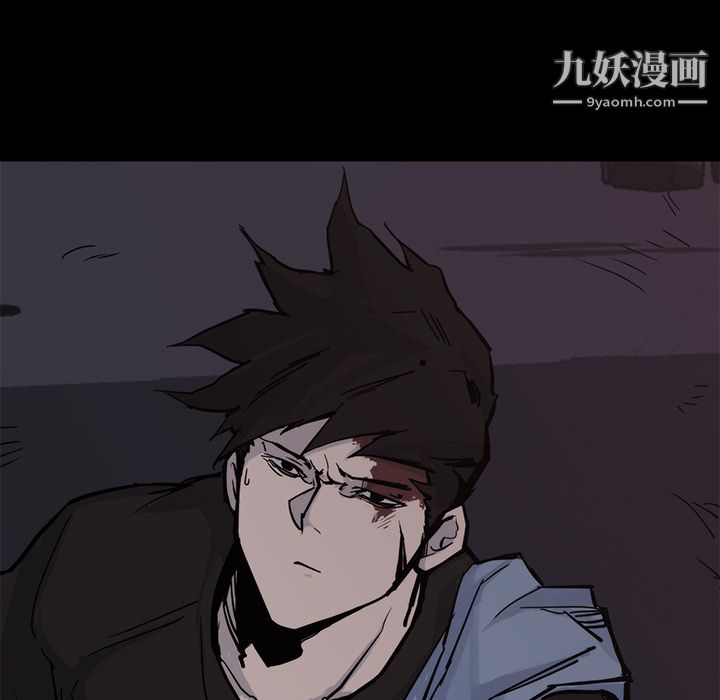 金钱游戏第15话