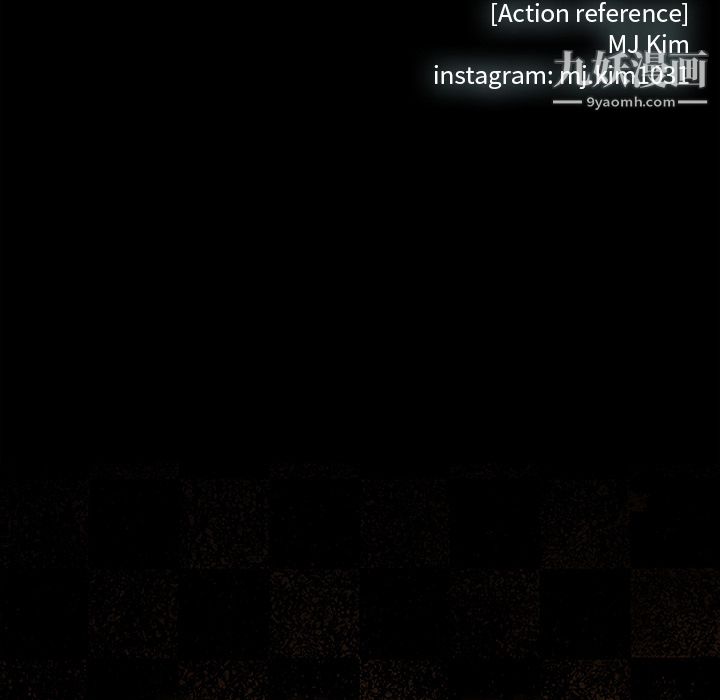 金钱游戏第15话