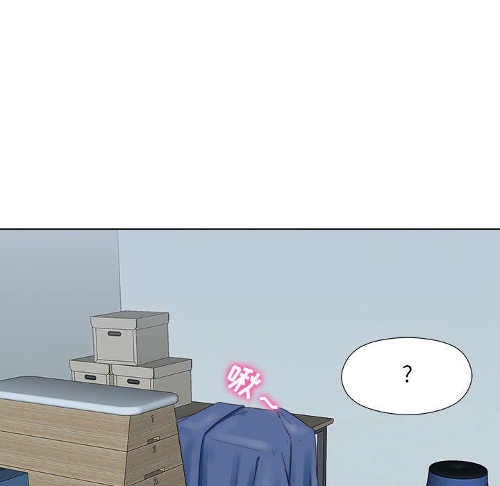 工作室男女第6话