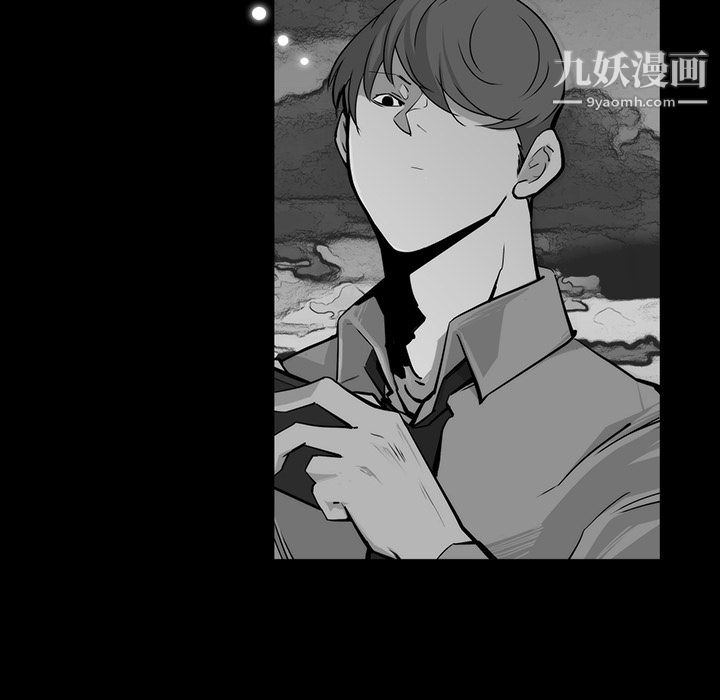 金钱游戏第16话