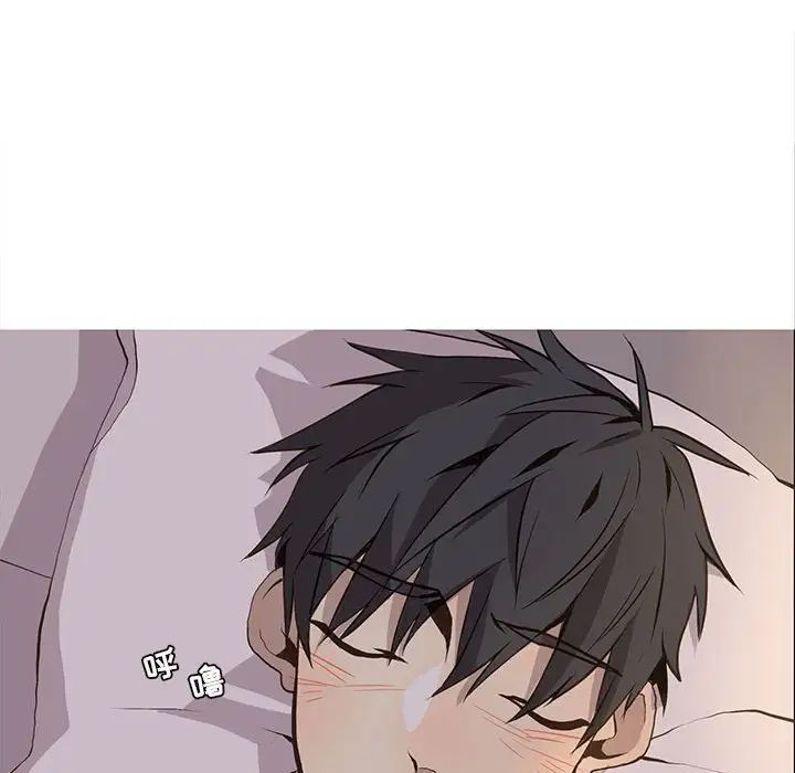 野性之城第62话