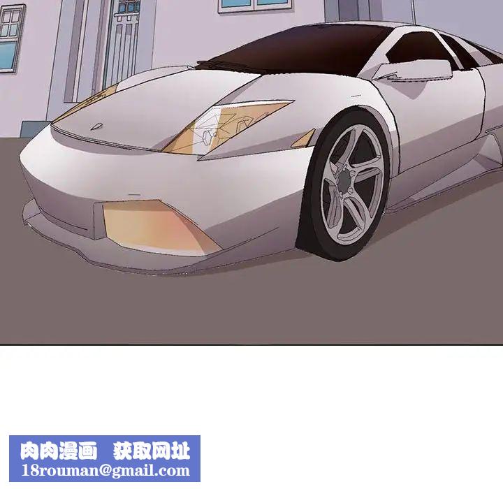 野性之城第62话